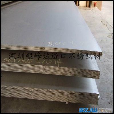 【現(xiàn)貨供應SACM1結構鋼板棒管帶質量保證價格優(yōu)惠】_現(xiàn)貨供應SACM1結構鋼板棒管帶質量保證價格優(yōu)惠價格_現(xiàn)貨供應SACM1結構鋼板棒管帶質量保證價格優(yōu)惠廠家-到中華標準件網